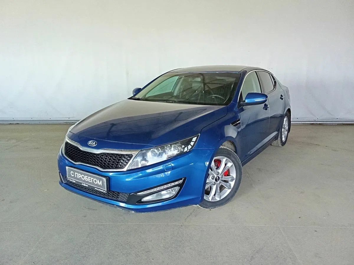 Kia Optima III