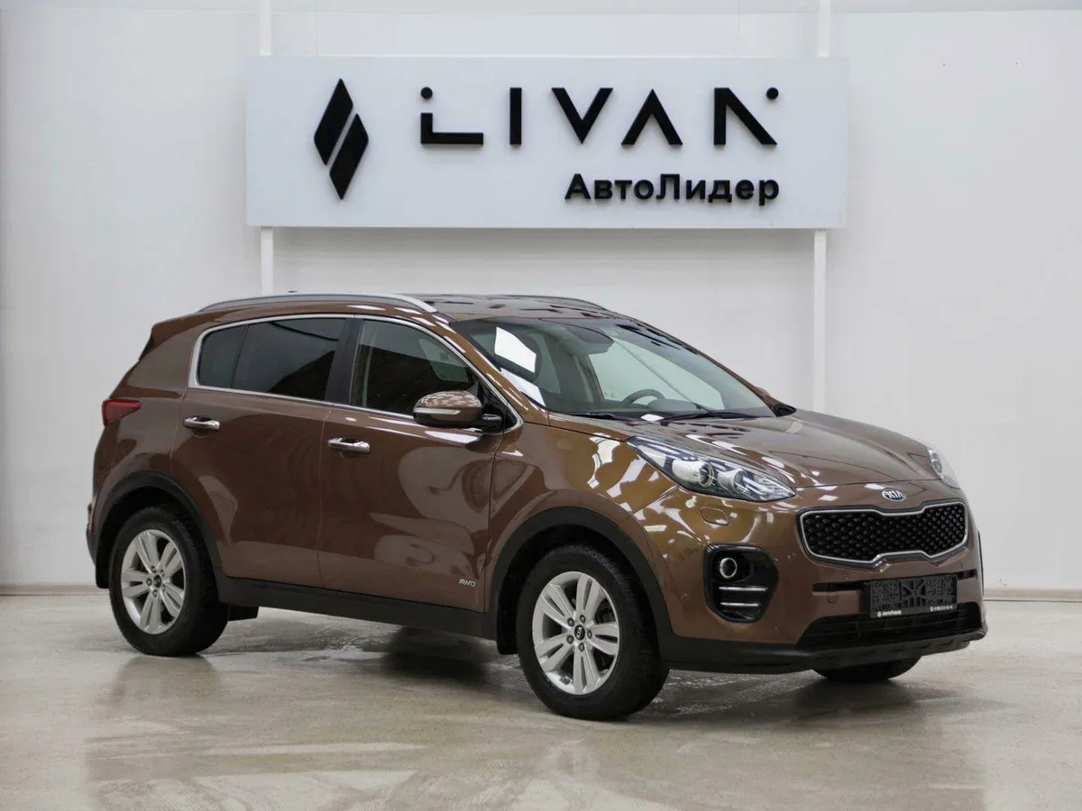 Kia Sportage IV