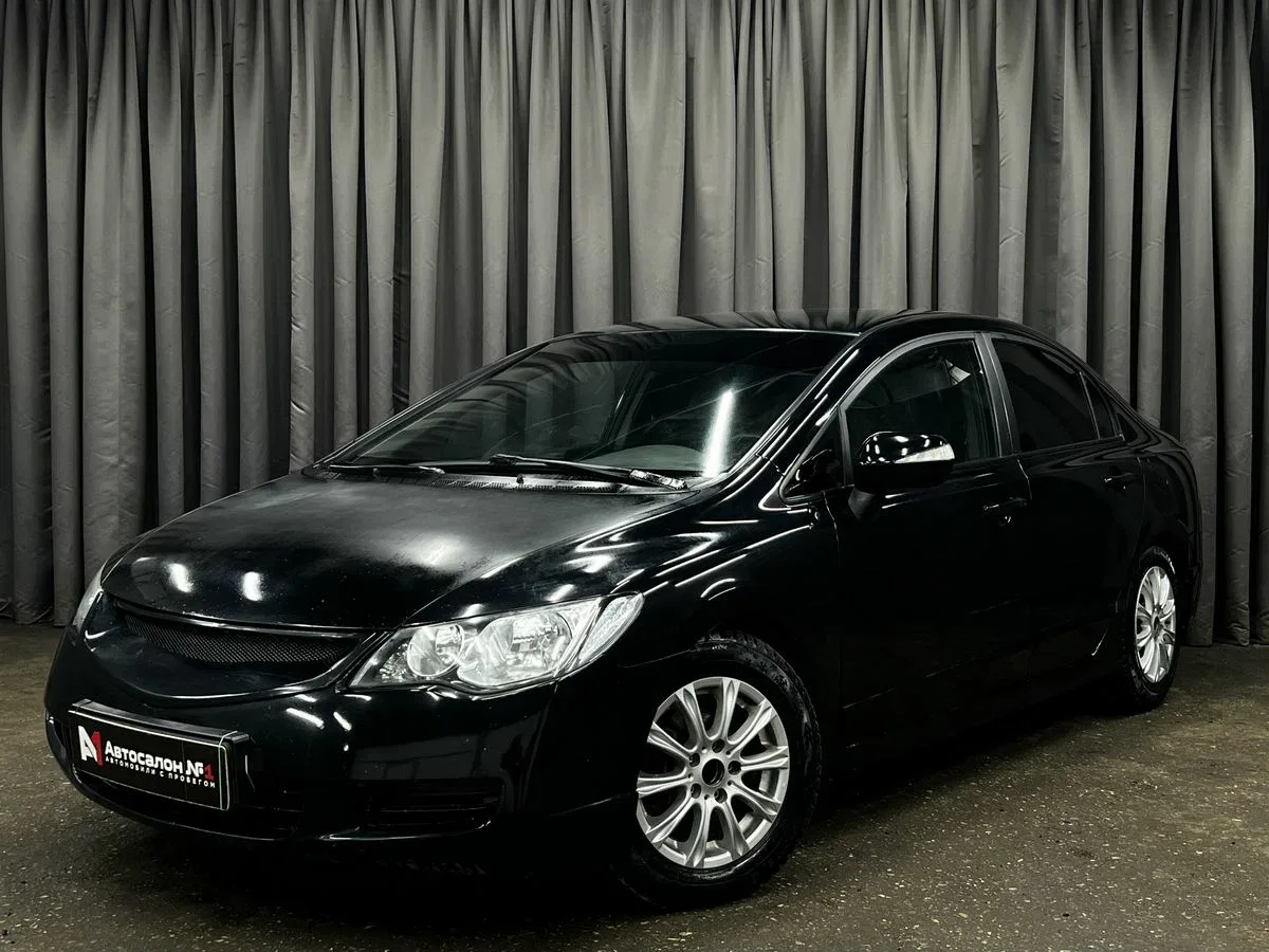 Honda Civic VIII