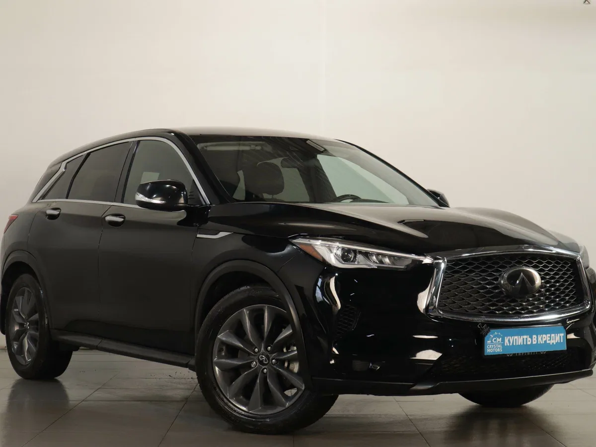 Infiniti QX50 II