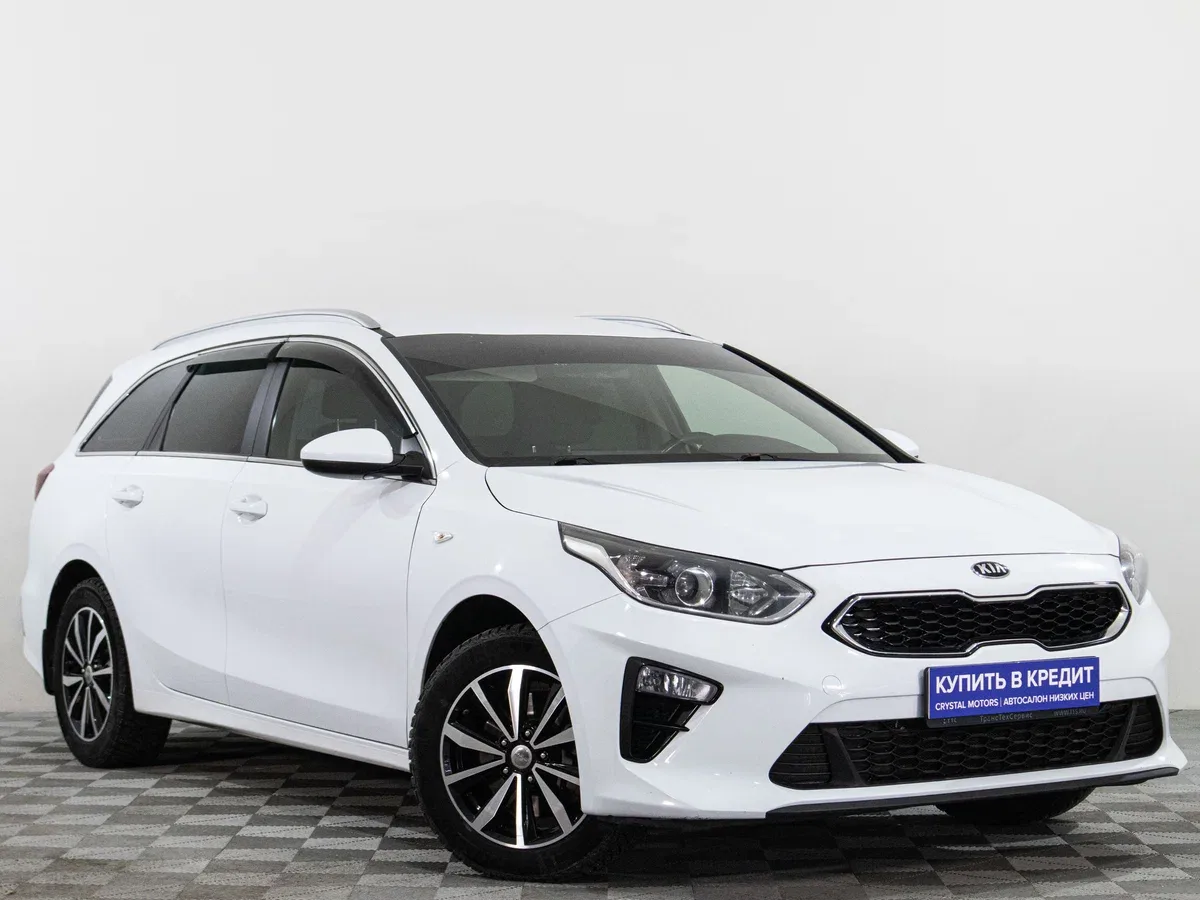 Kia Ceed III