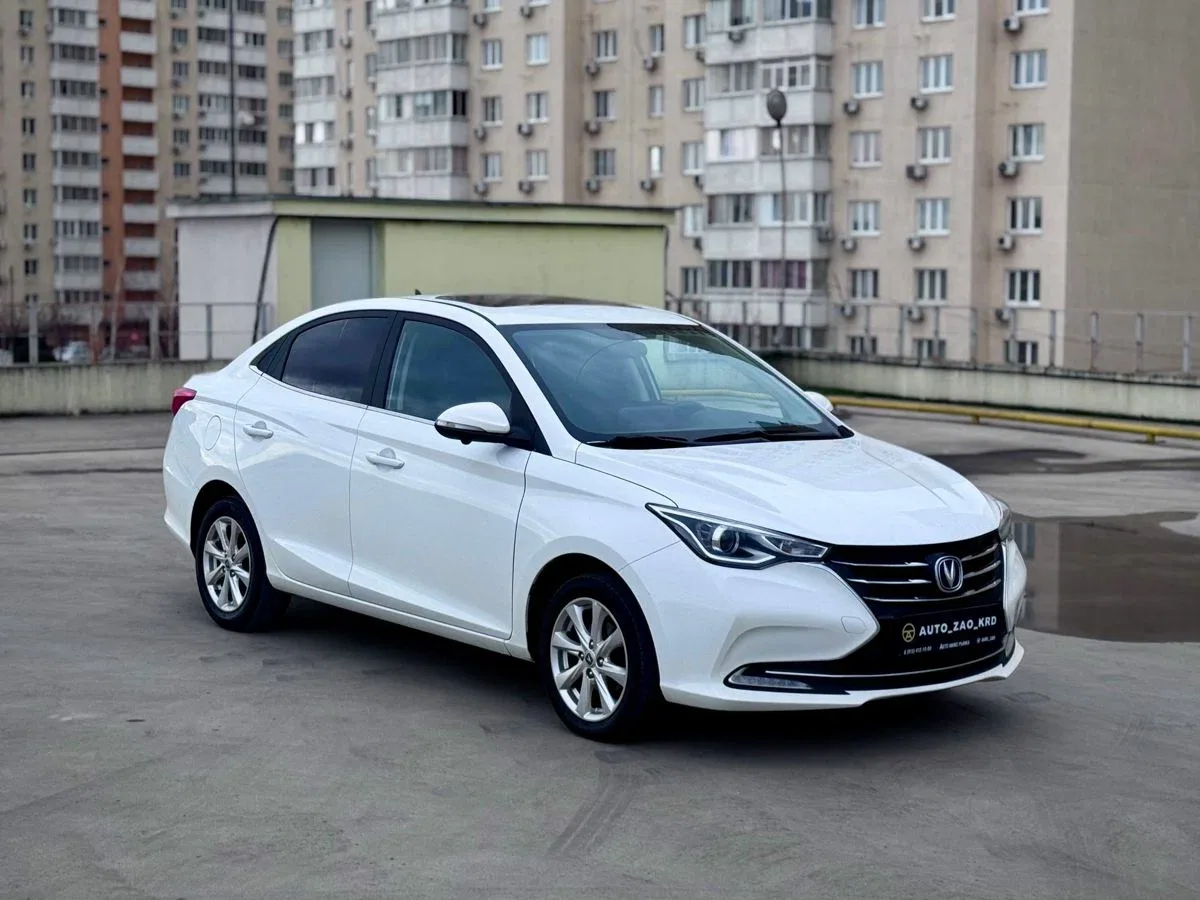 Changan Alsvin