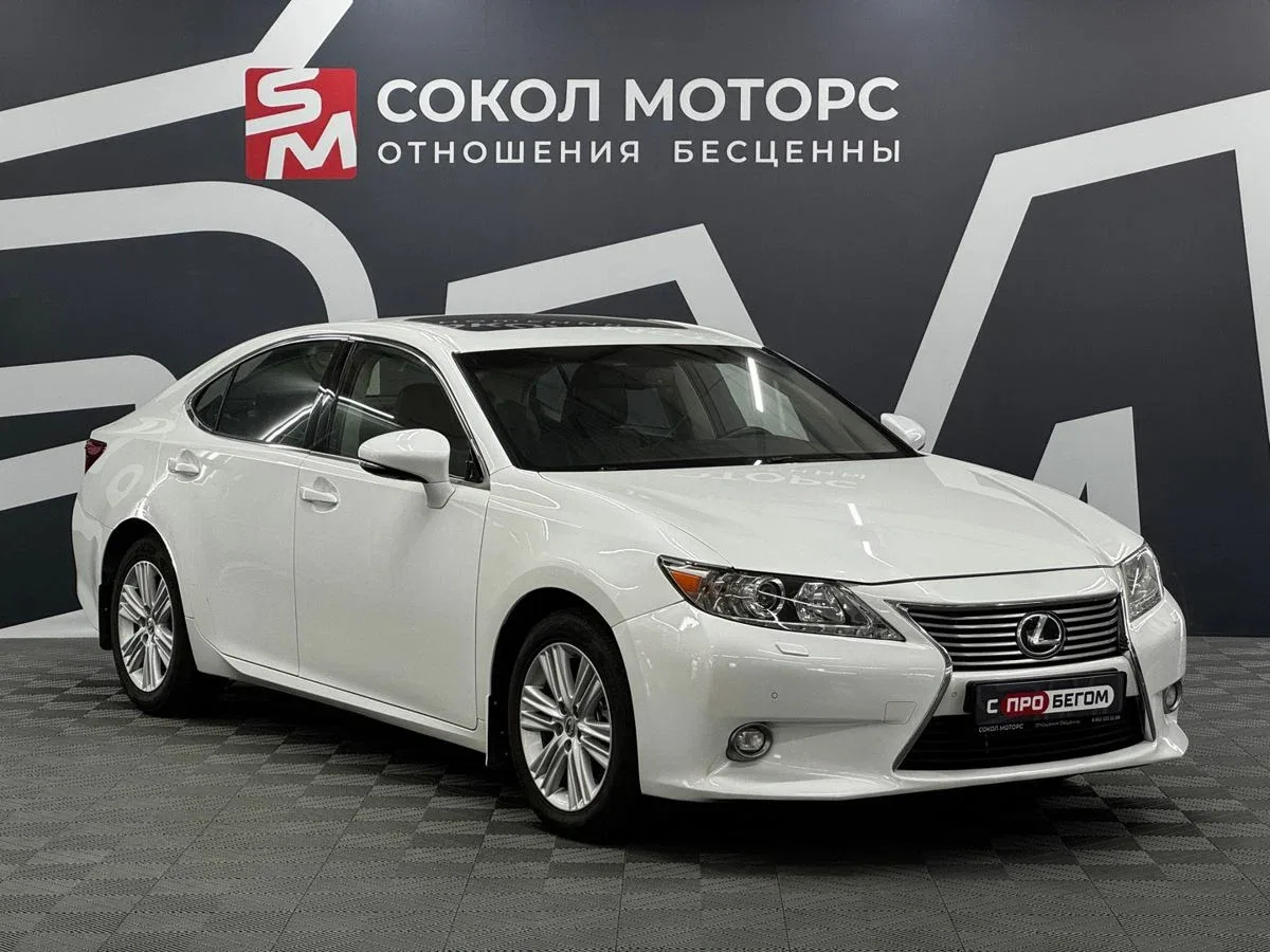 Lexus ES VI