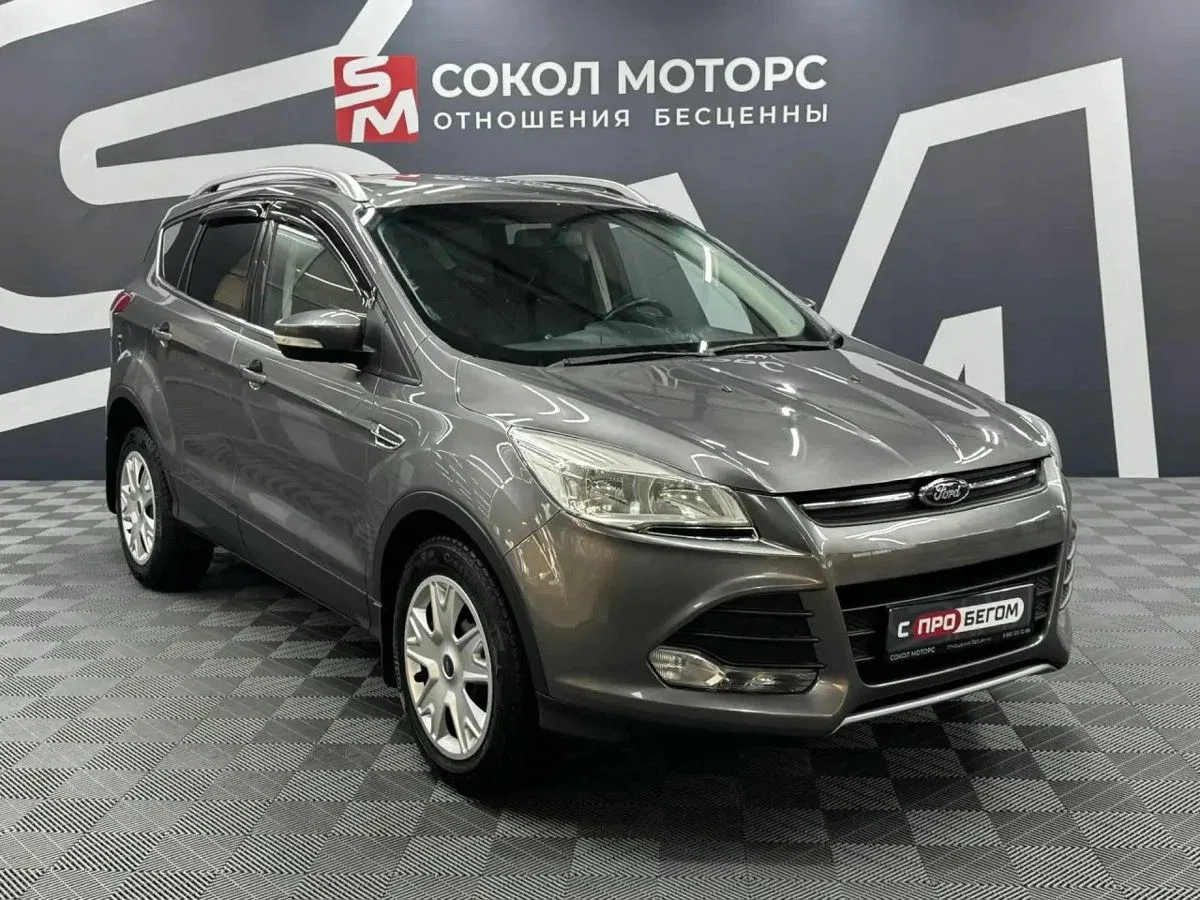 Ford Kuga II