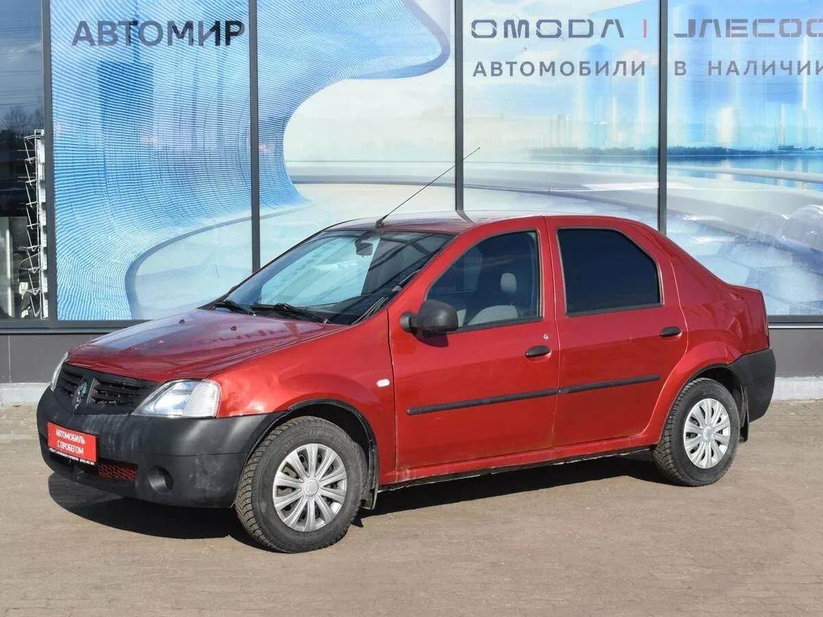 Dacia Logan I