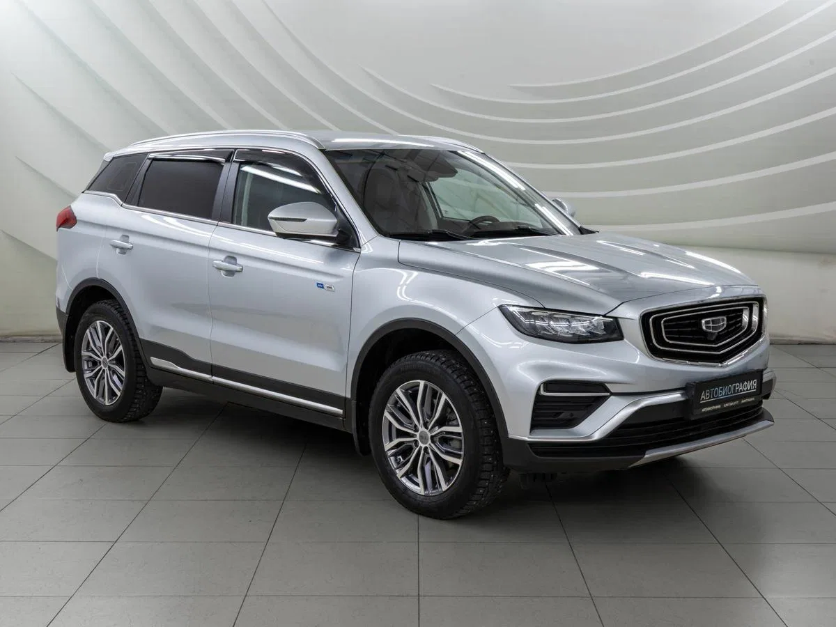 Geely Atlas Pro