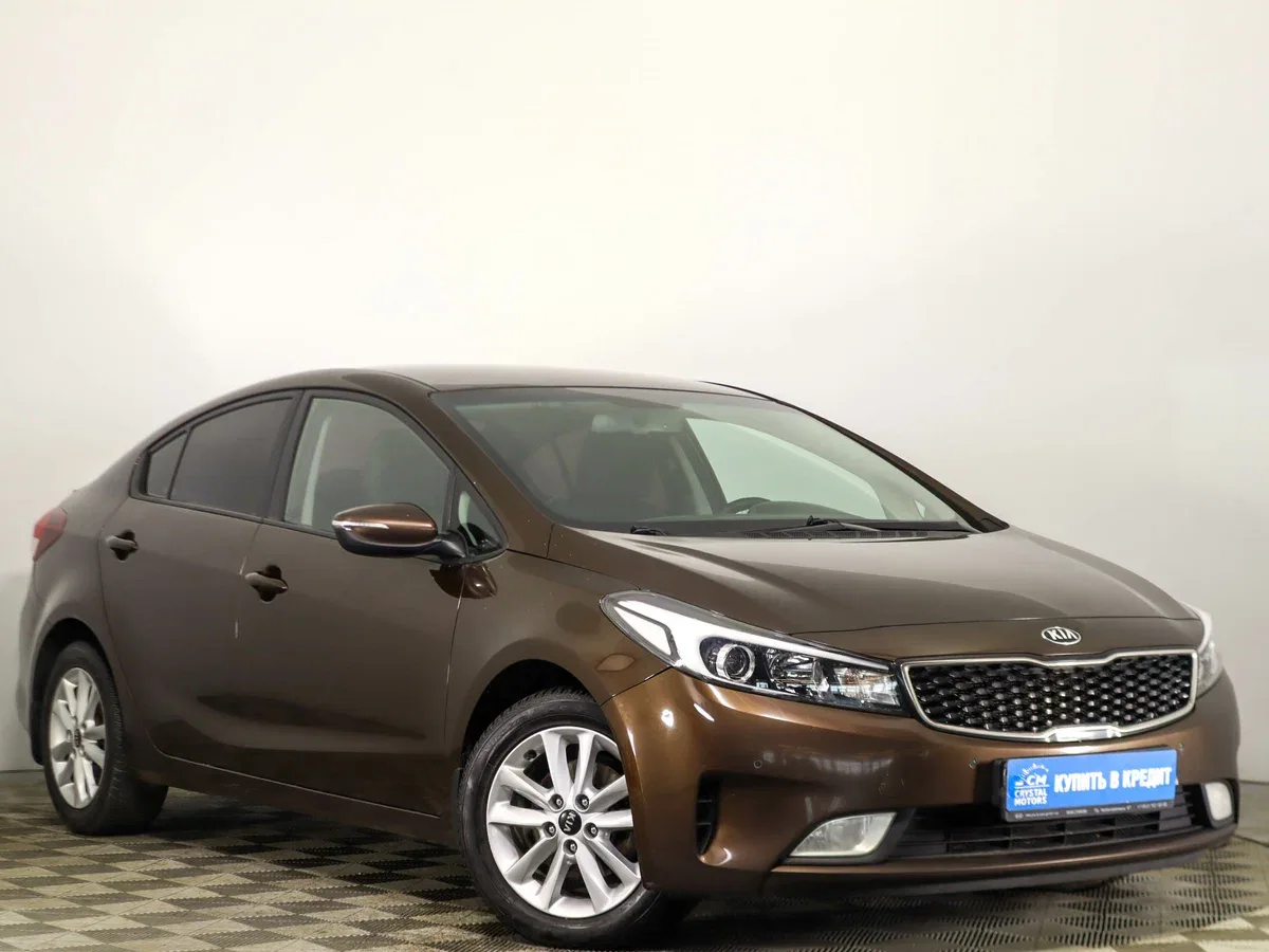 Kia Cerato III Рестайлинг (Classic)