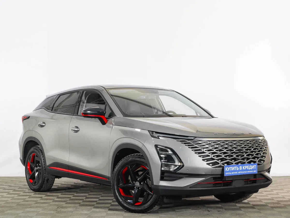 Omoda C5 I