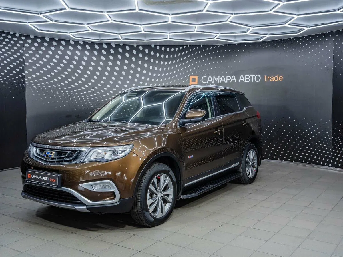 Geely Atlas I