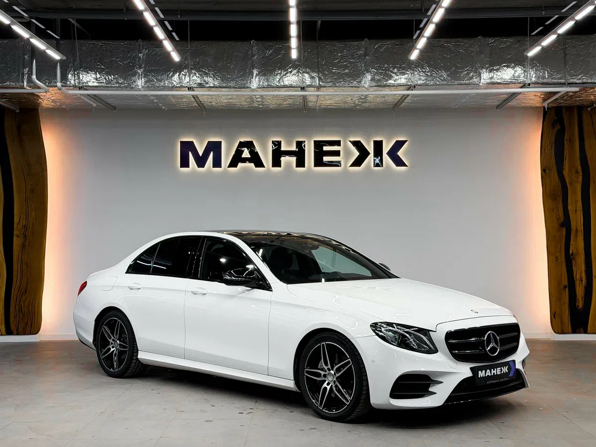 Mercedes-Benz E-Класс V (W213, S213, C238)