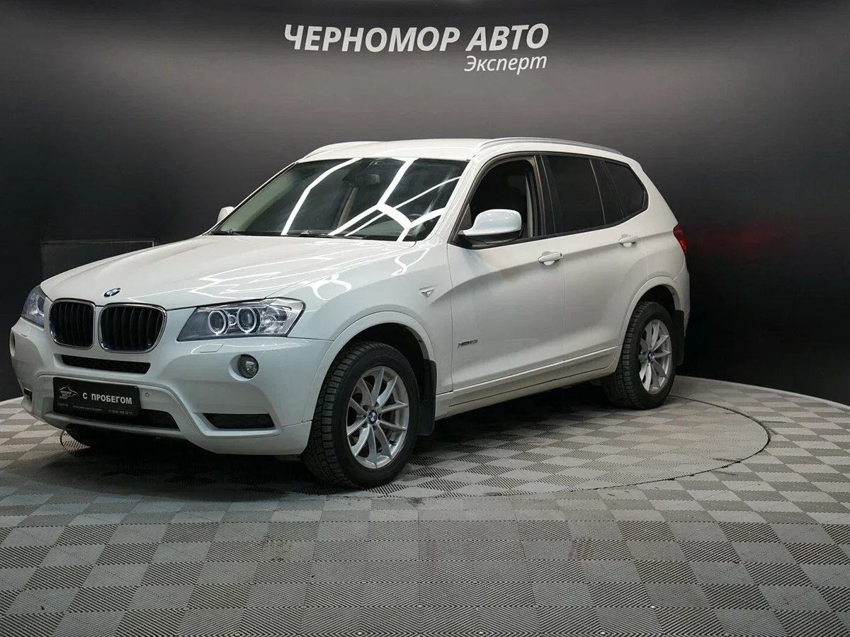 BMW X3 II (F25)