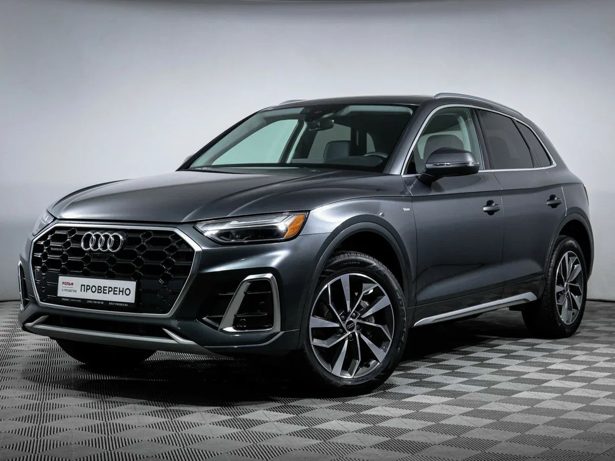 Audi Q5 II (FY) Рестайлинг