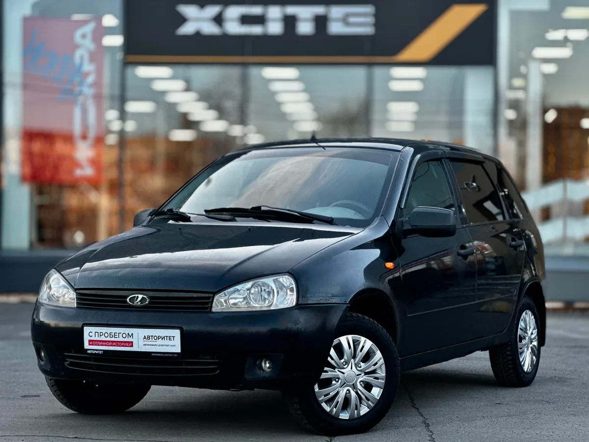 Lada (ВАЗ) Kalina I