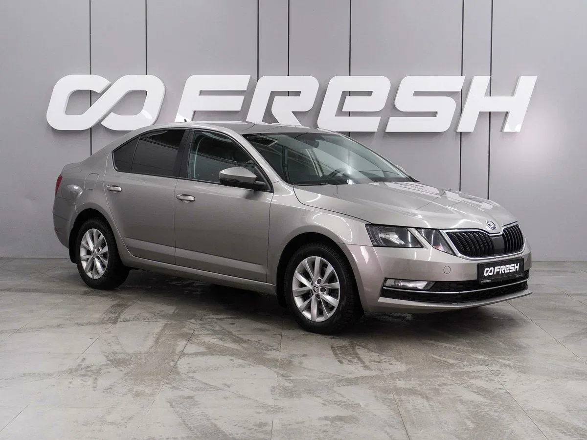 Skoda Octavia III (A7) Рестайлинг