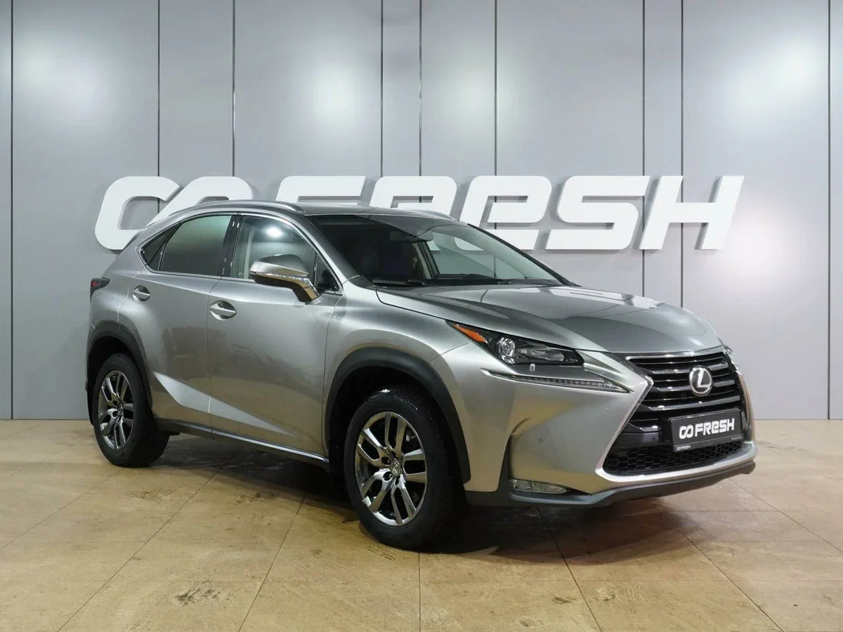 Lexus NX I