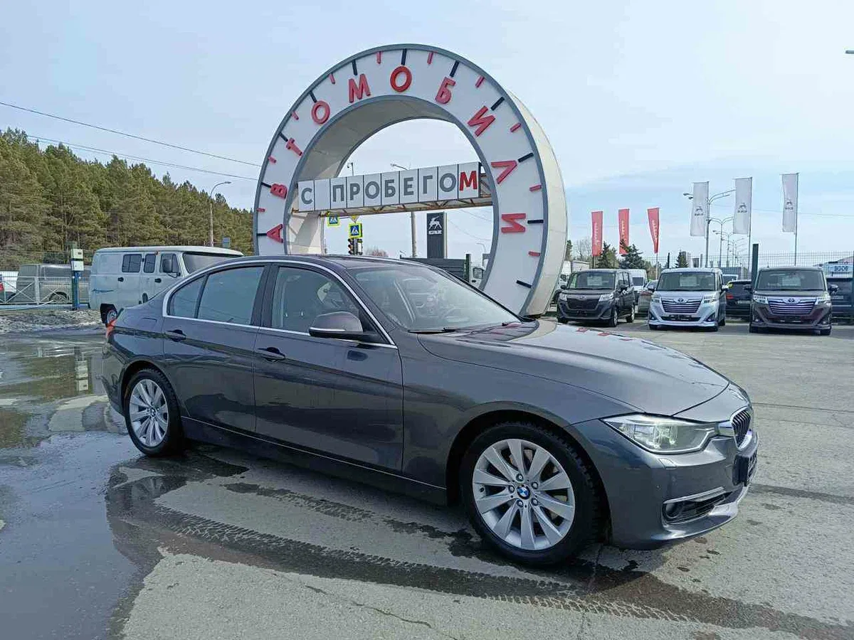 BMW 3 серии VI (F3x)