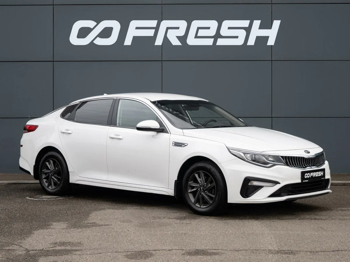 Kia Optima IV Рестайлинг