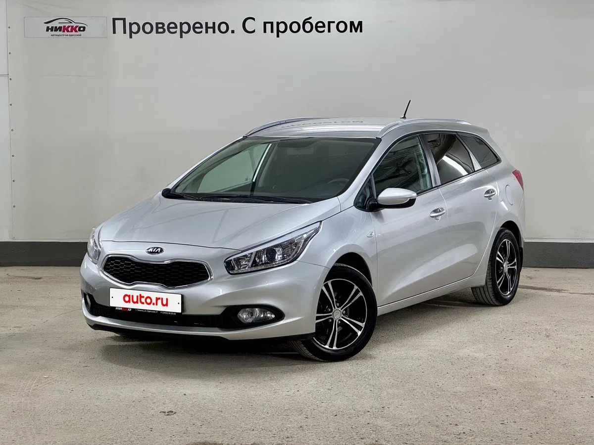 Kia Ceed II