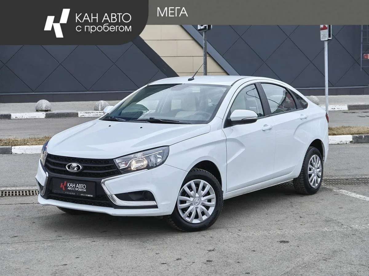 Lada (ВАЗ) Vesta I