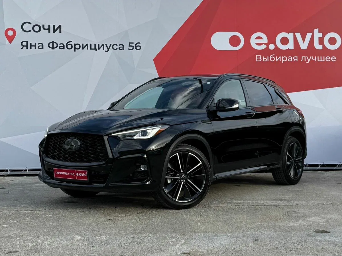 Infiniti QX50 II