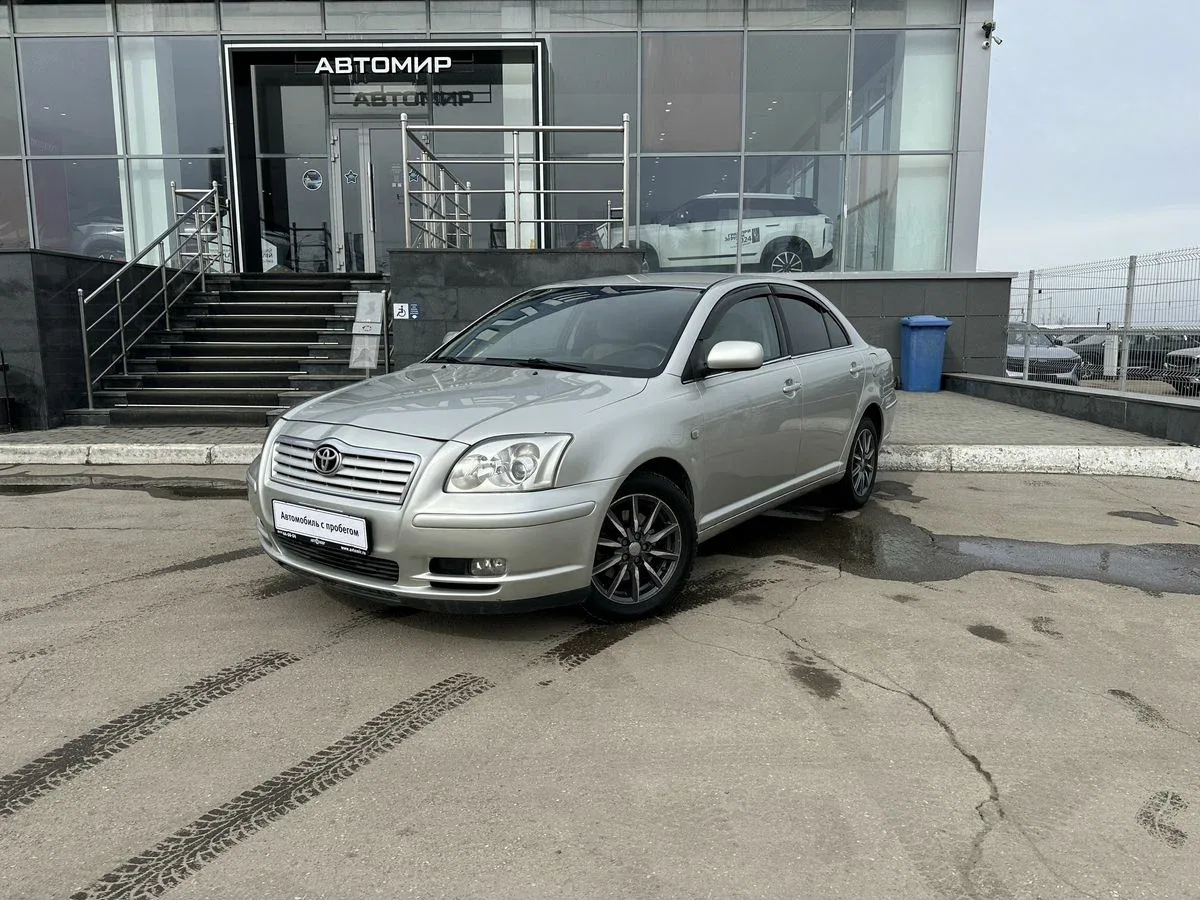 Toyota Avensis II
