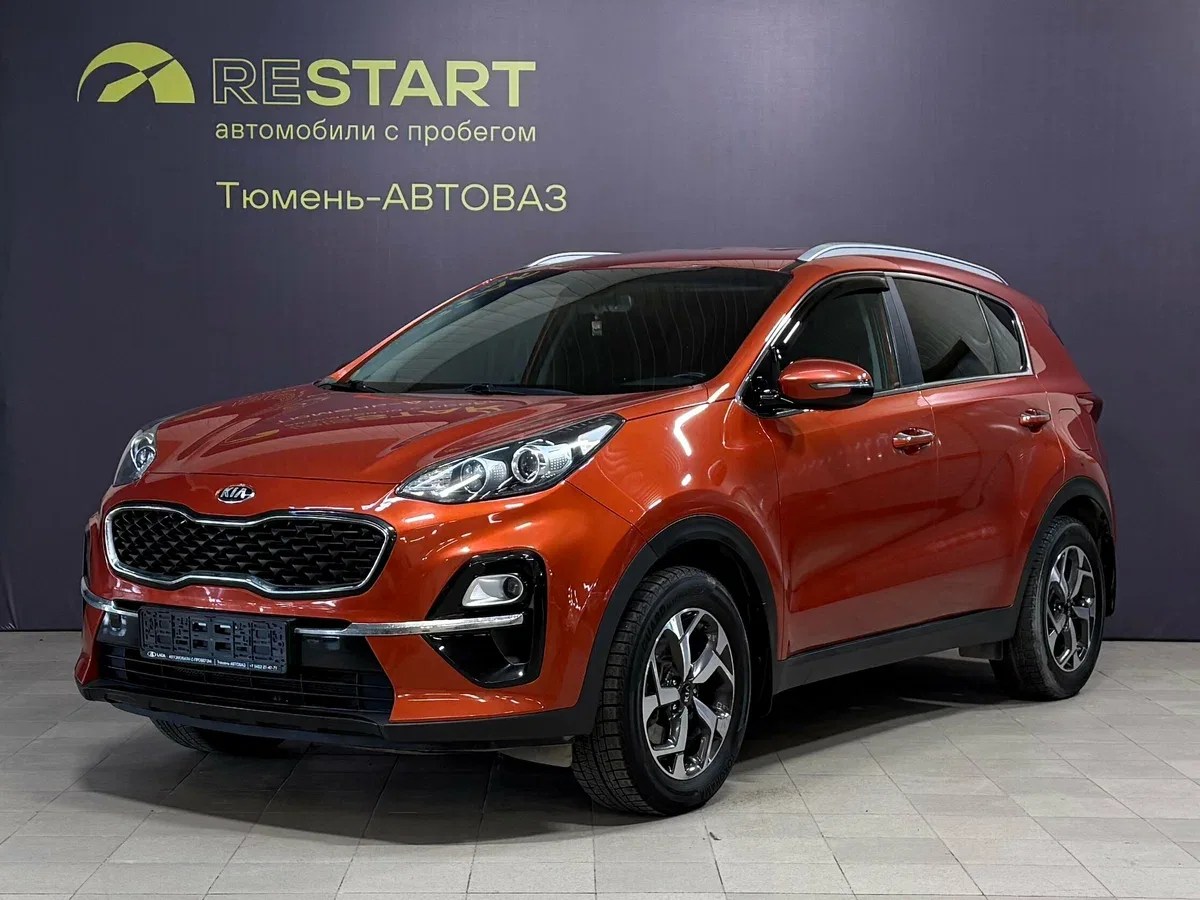 Kia Sportage IV Рестайлинг