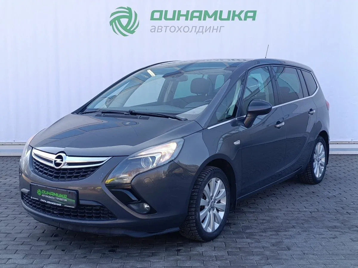 Opel Zafira C