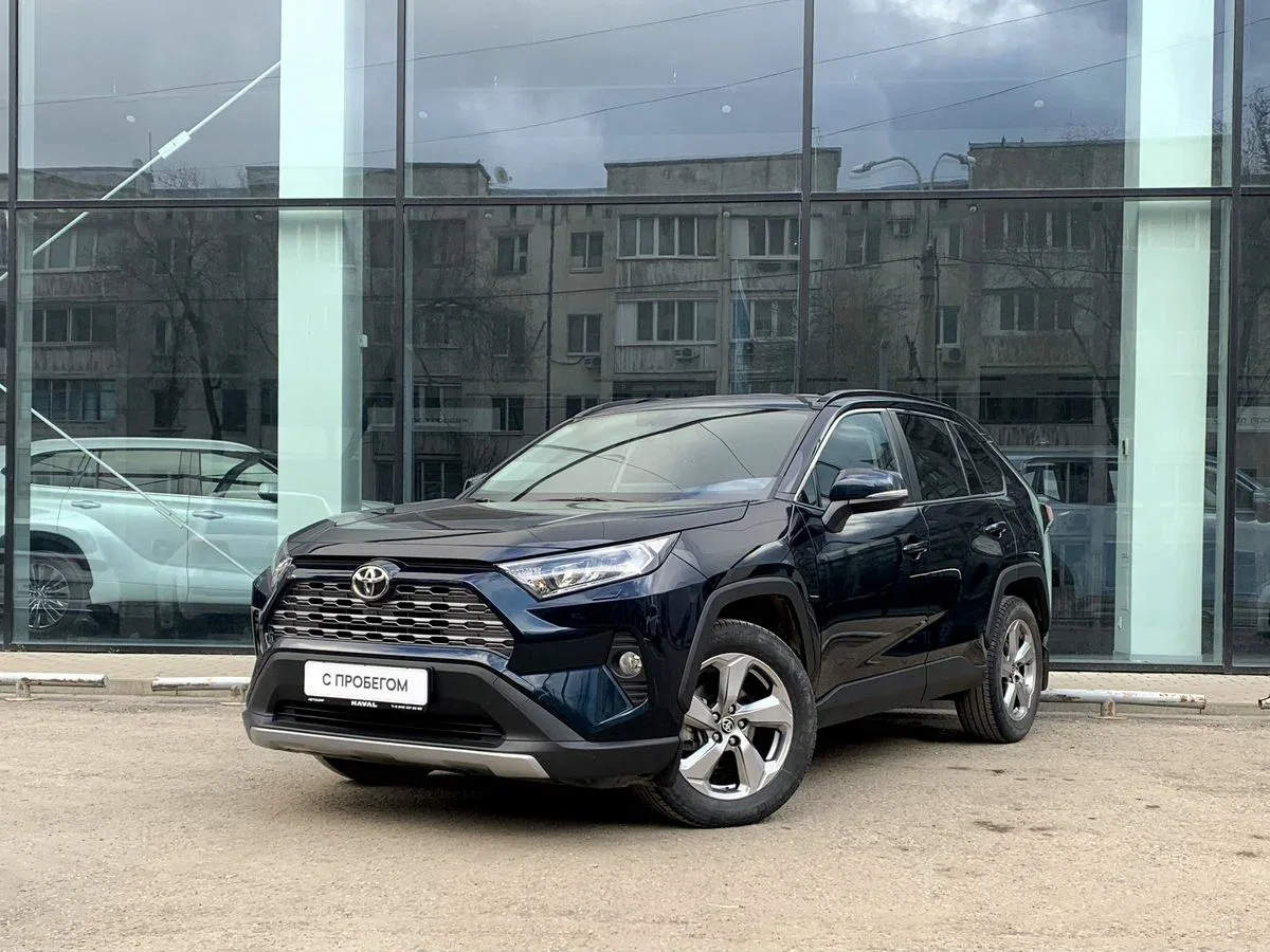 Toyota RAV4 V (XA50)