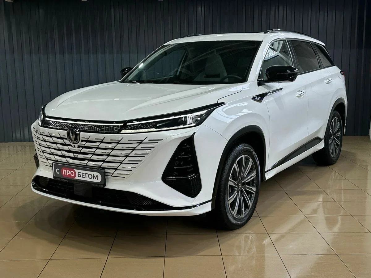 Changan CS75 Plus III