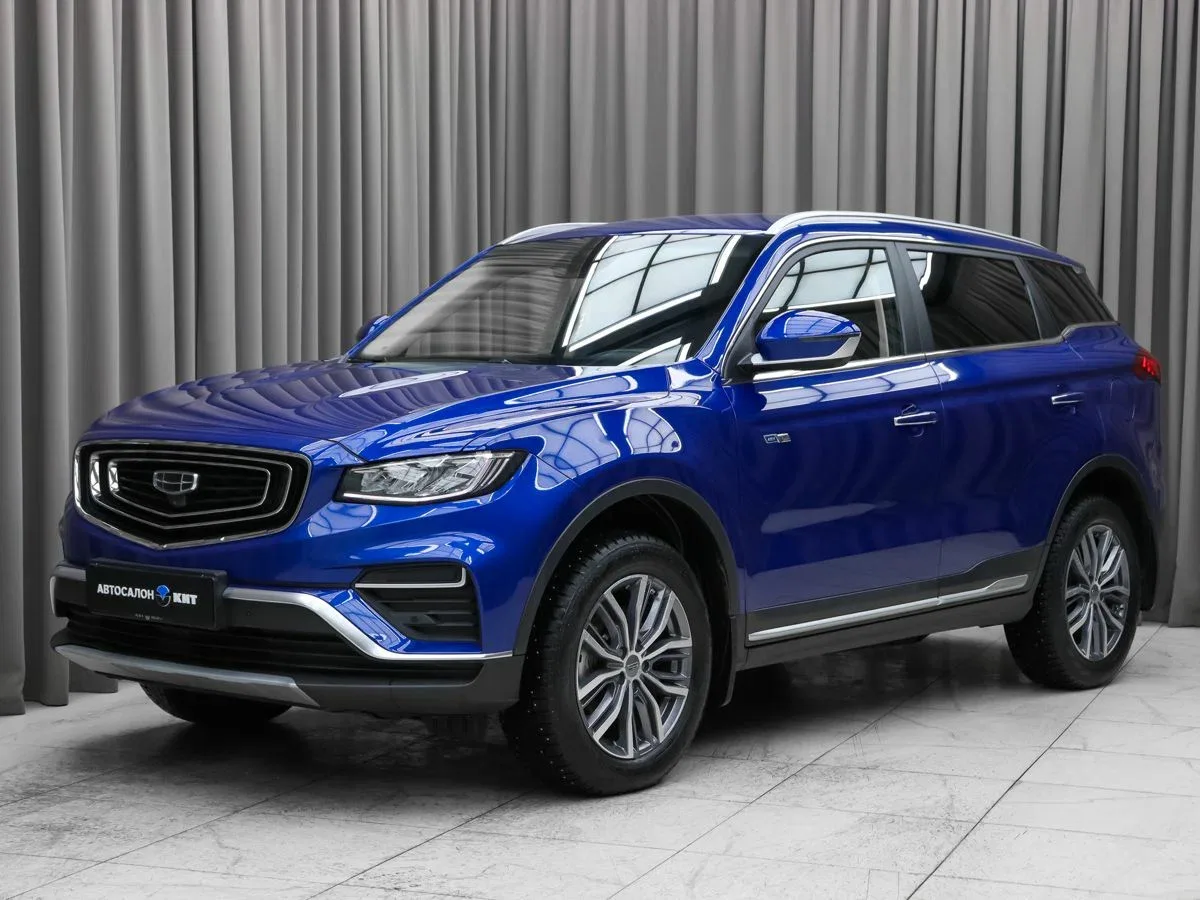 Geely Atlas Pro