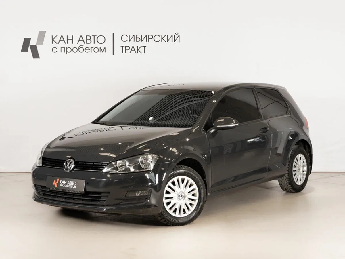 Volkswagen Golf VII