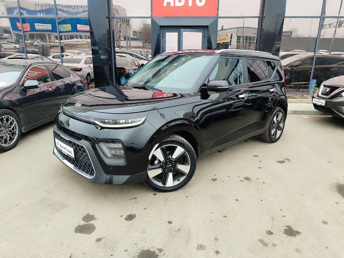 Kia Soul III