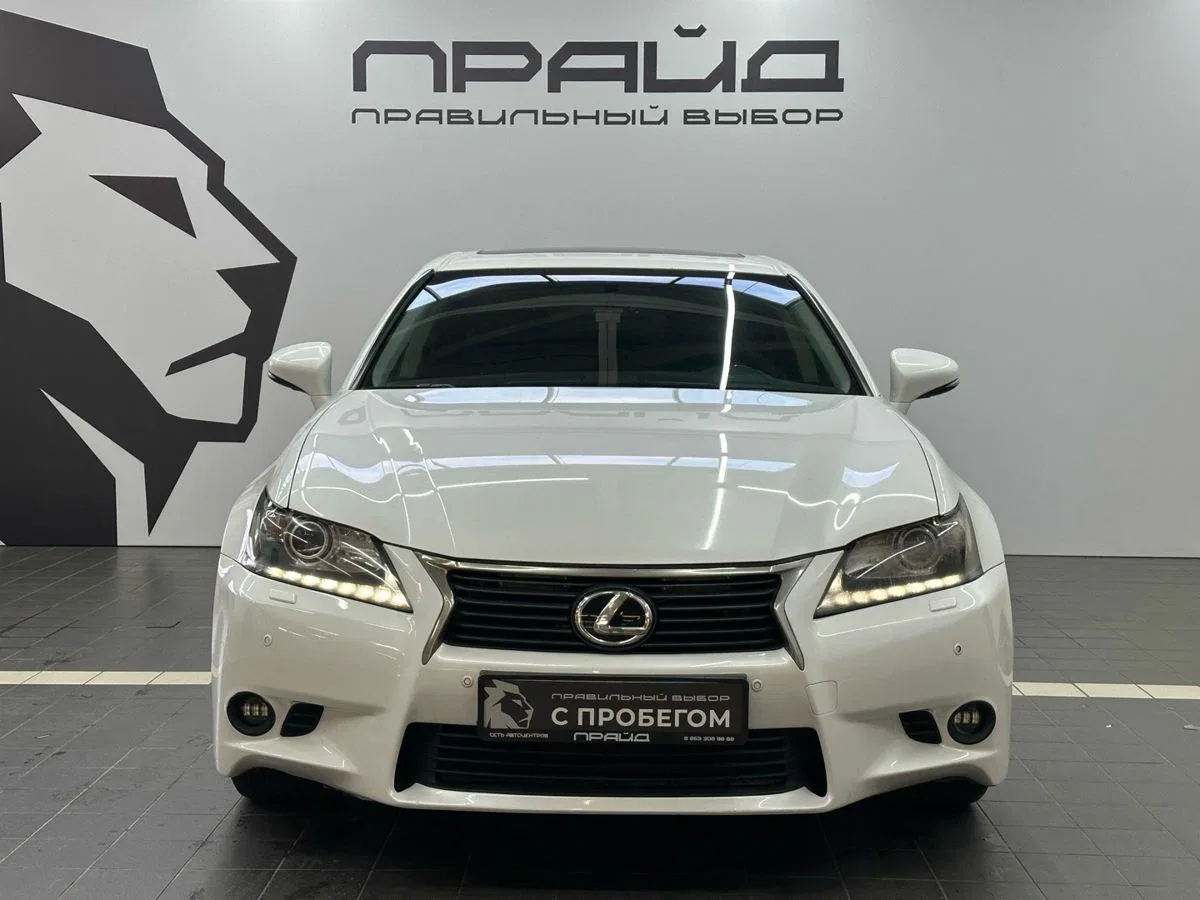 Lexus GS IV