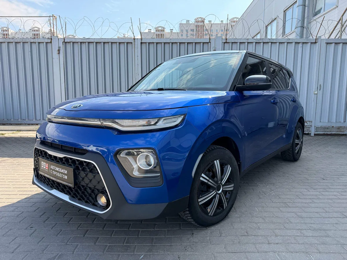 Kia Soul III