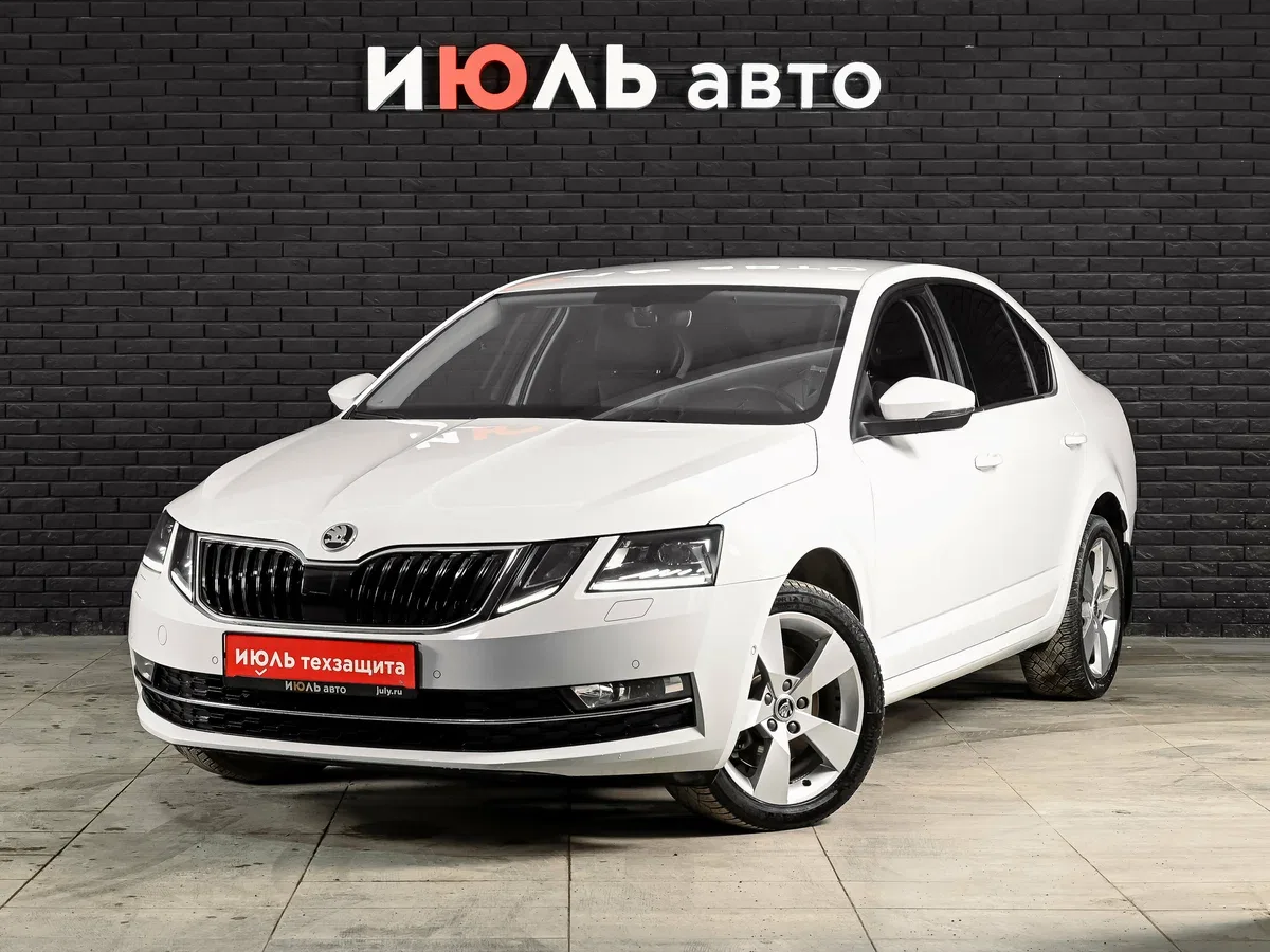 Skoda Octavia III (A7) Рестайлинг