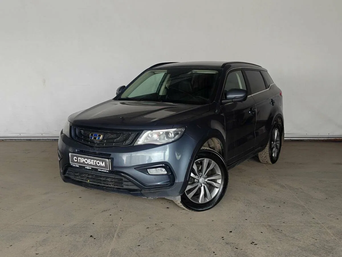 Geely Atlas I