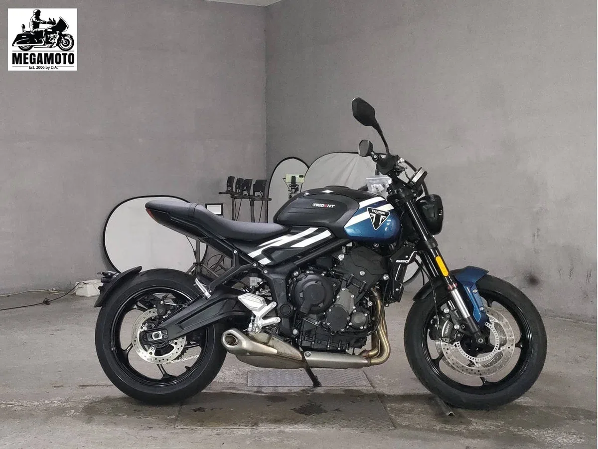 Triumph Trident 660