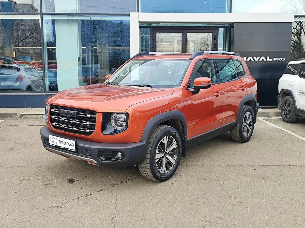 Haval Dargo