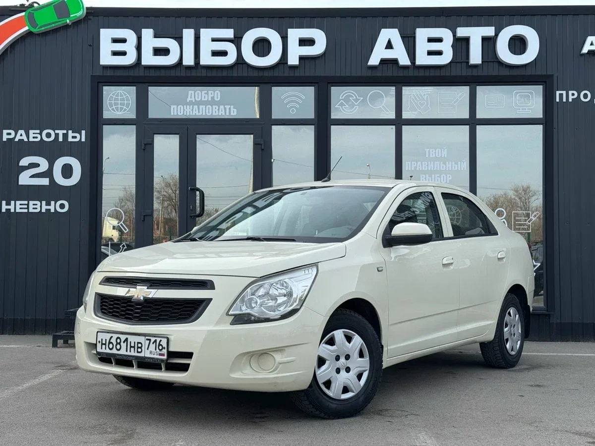 Chevrolet Cobalt II