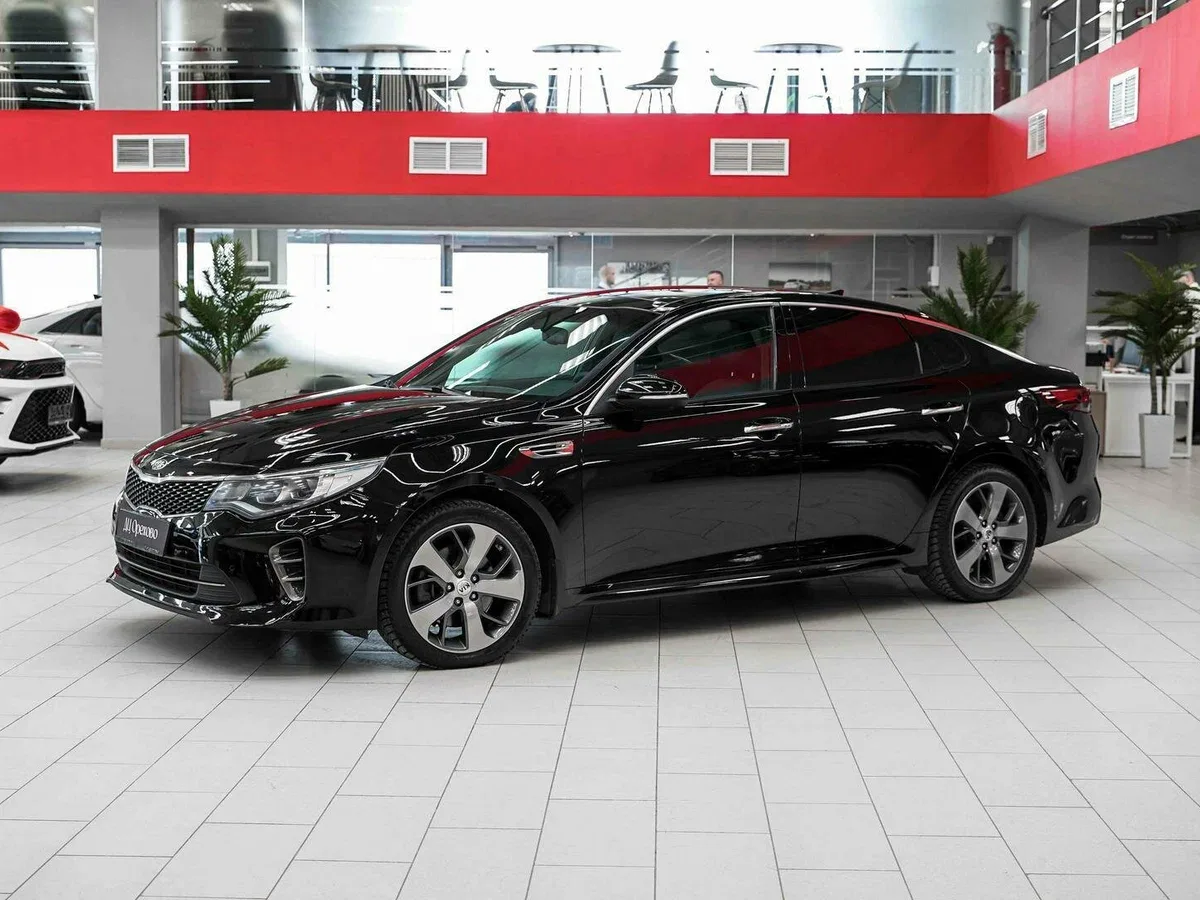 Kia Optima IV