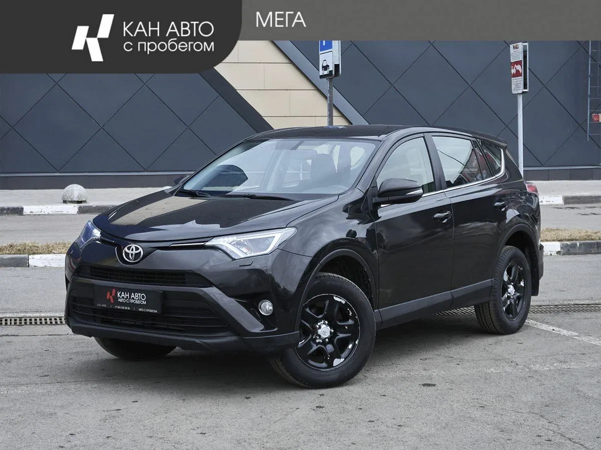 Toyota RAV4 IV (XA40) Рестайлинг