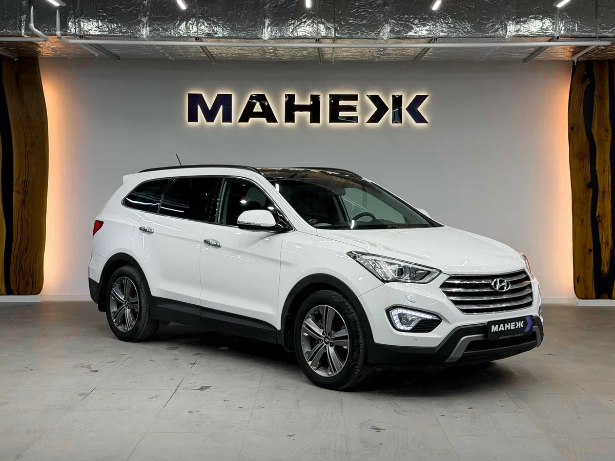 Hyundai Santa Fe III
