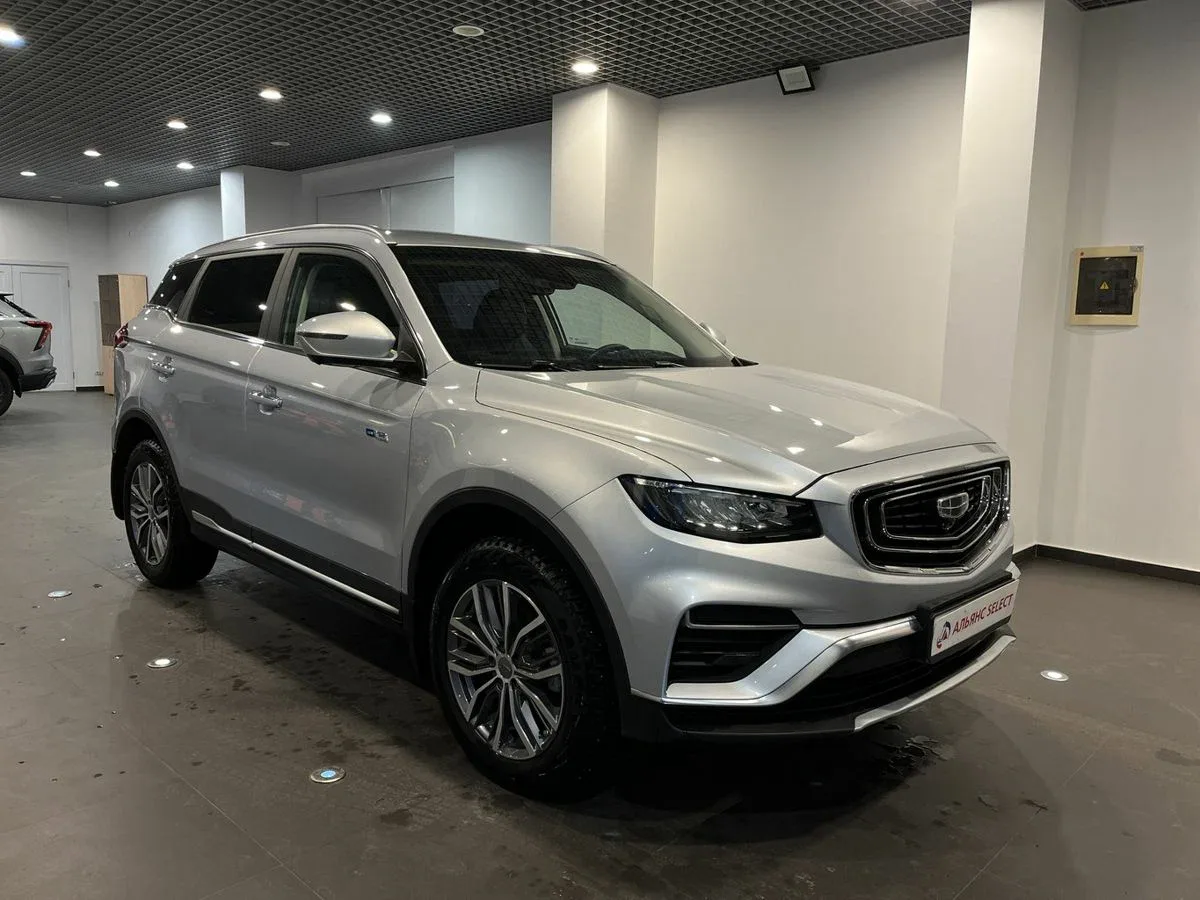 Geely Atlas Pro