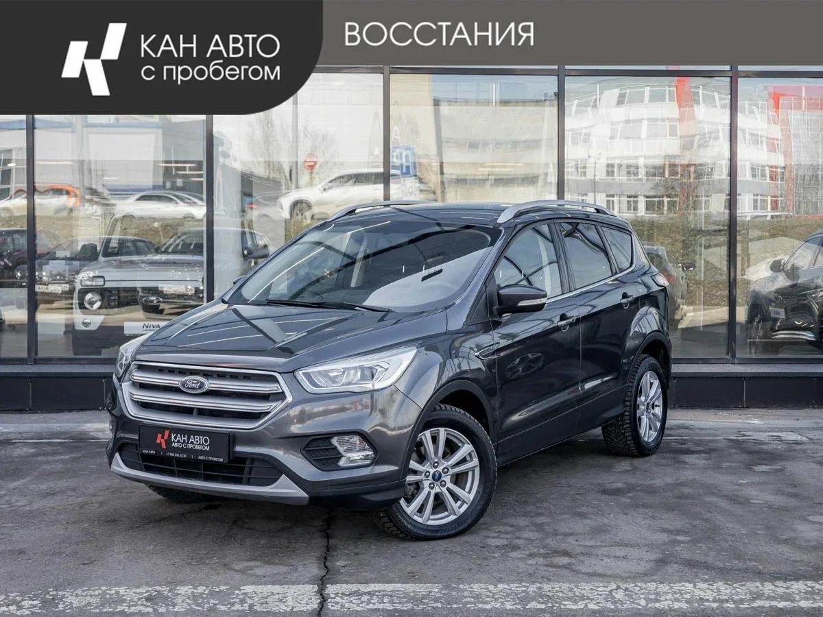 Ford Kuga II Рестайлинг