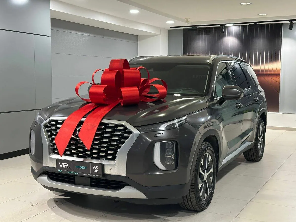 Hyundai Palisade I