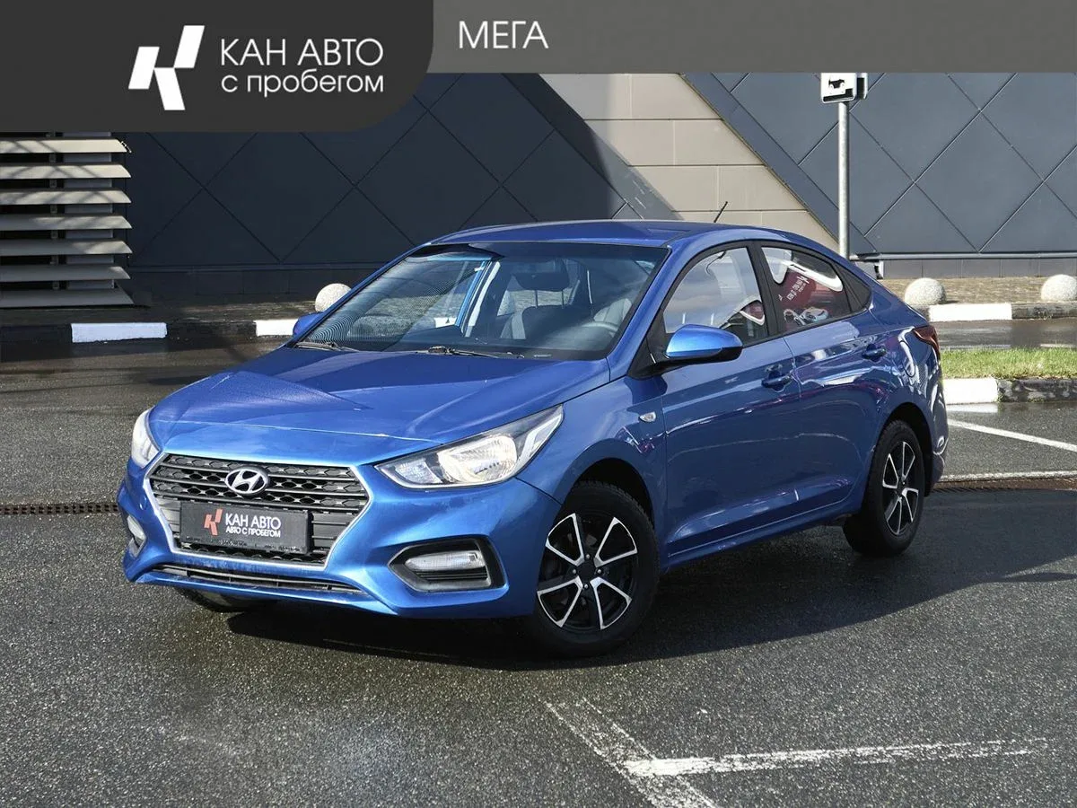 Hyundai Solaris II