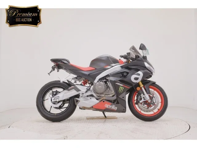 Aprilia RS 660