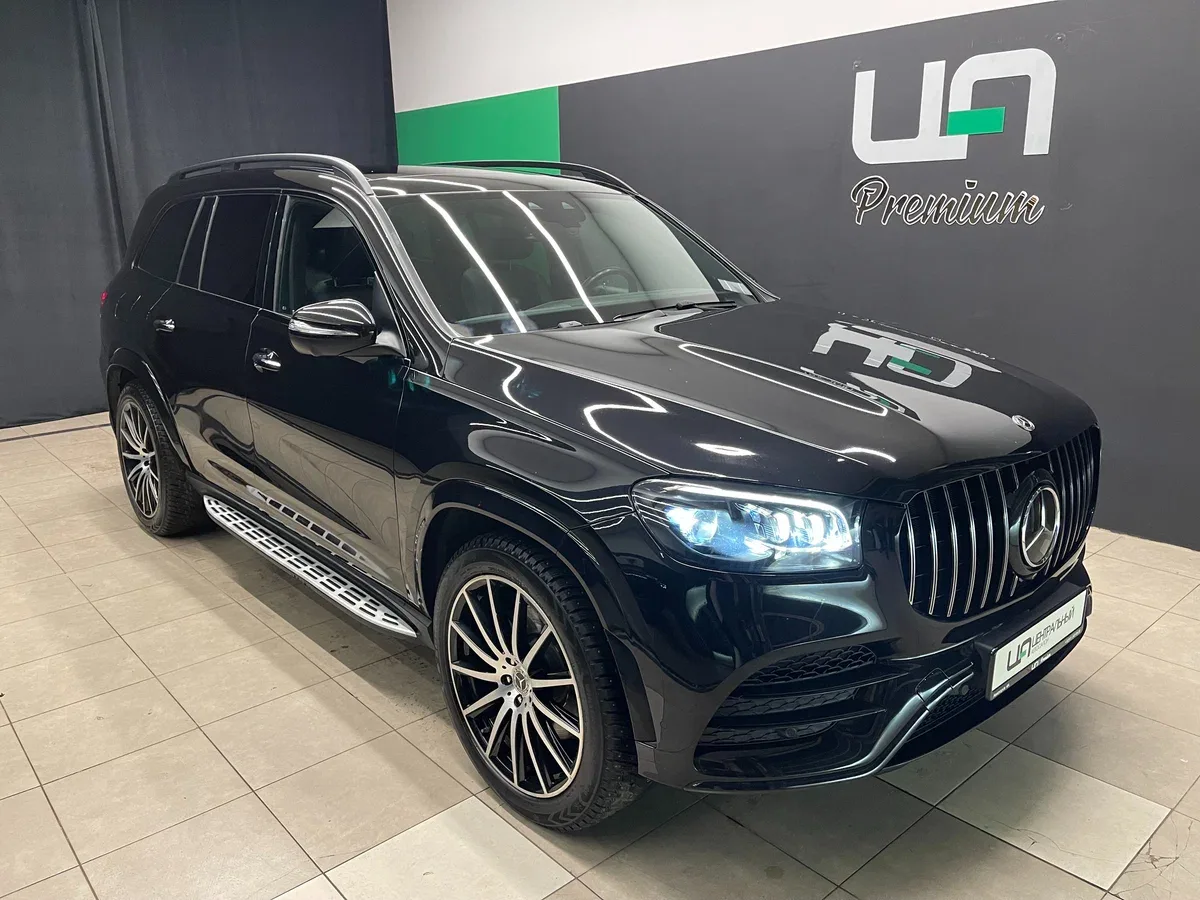 Mercedes-Benz GLS II (X167)