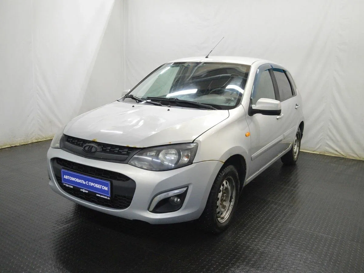 Lada (ВАЗ) Kalina II