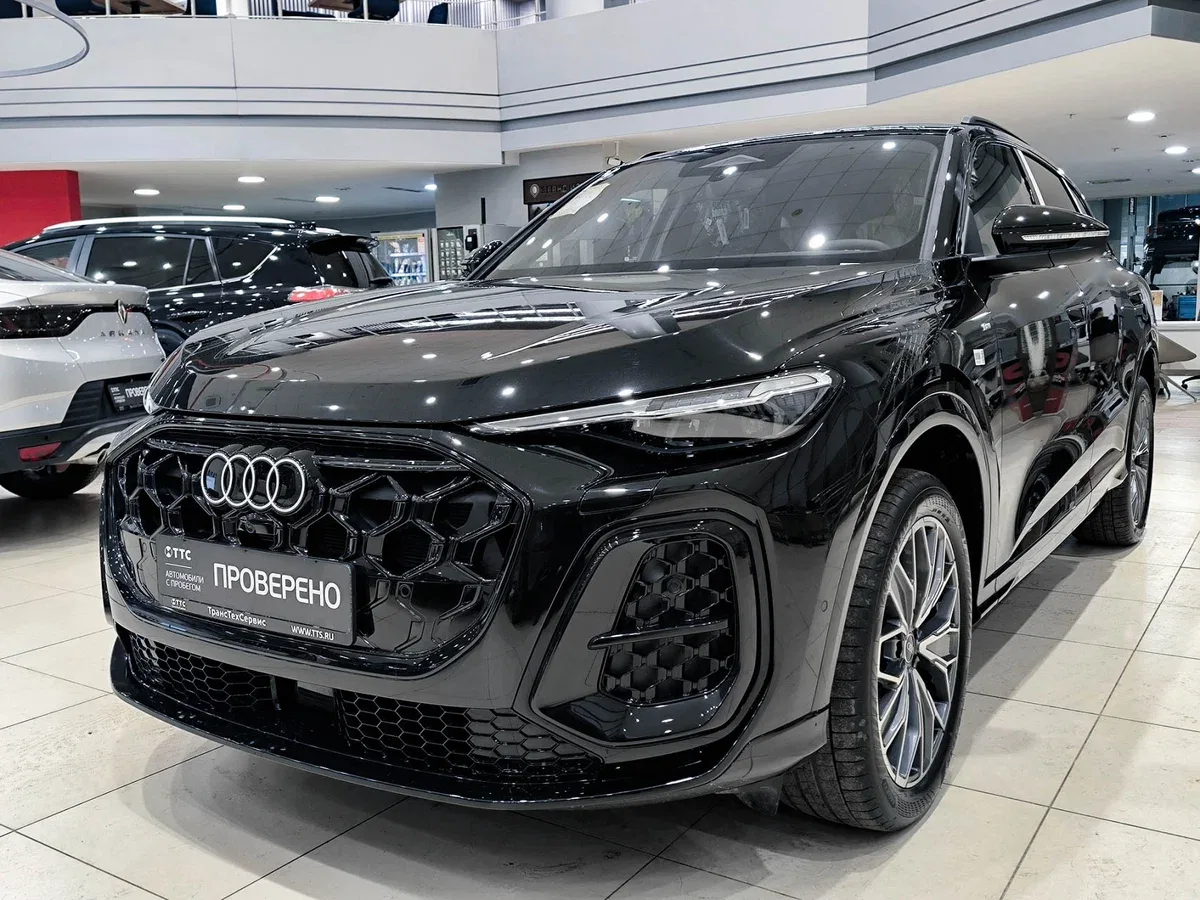 Audi Q5 III